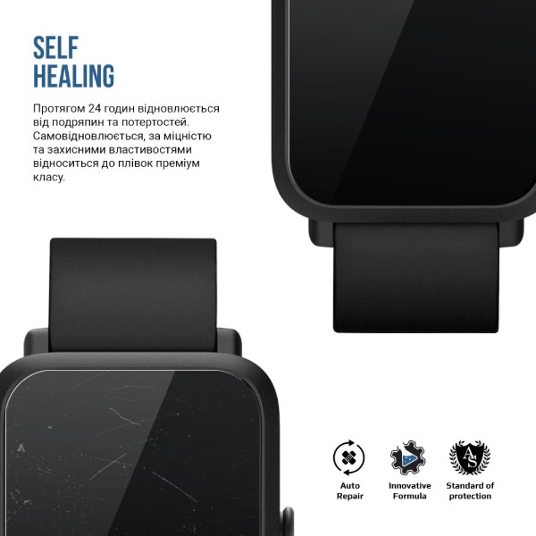 Фото - Защитная пленка для смарт-часов Armorstandart Matte for Amazfit Watch Bip S 6 шт. (ARM91981)